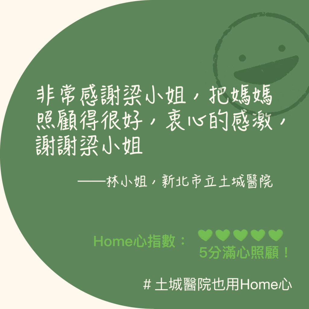 %E5%AE%B6%E5%B1%AC%E5%A5%BD%E8%A9%953