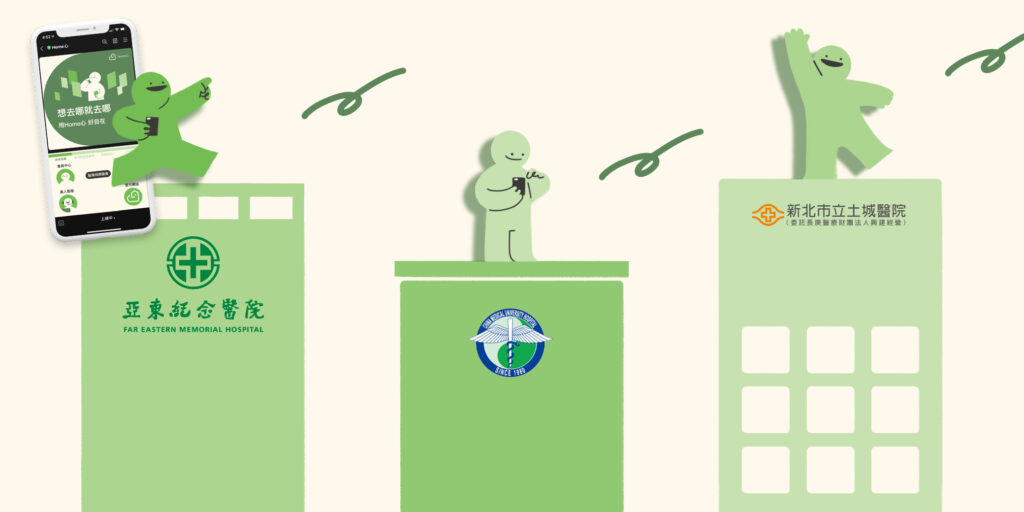 %E9%86%AB%E9%99%A2%E7%9C%8B%E8%AD%B7%E6%BB%BF%E5%88%86%E8%A9%95%E5%83%B9 %E4%BA%9E%E6%9D%B1%E9%86%AB%E9%99%A2%E3%80%81%E4%B8%AD%E5%9C%8B%E9%99%84%E9%86%AB%E3%80%81%E5%9C%9F%E5%9F%8E%E9%86%AB%E9%99%A2