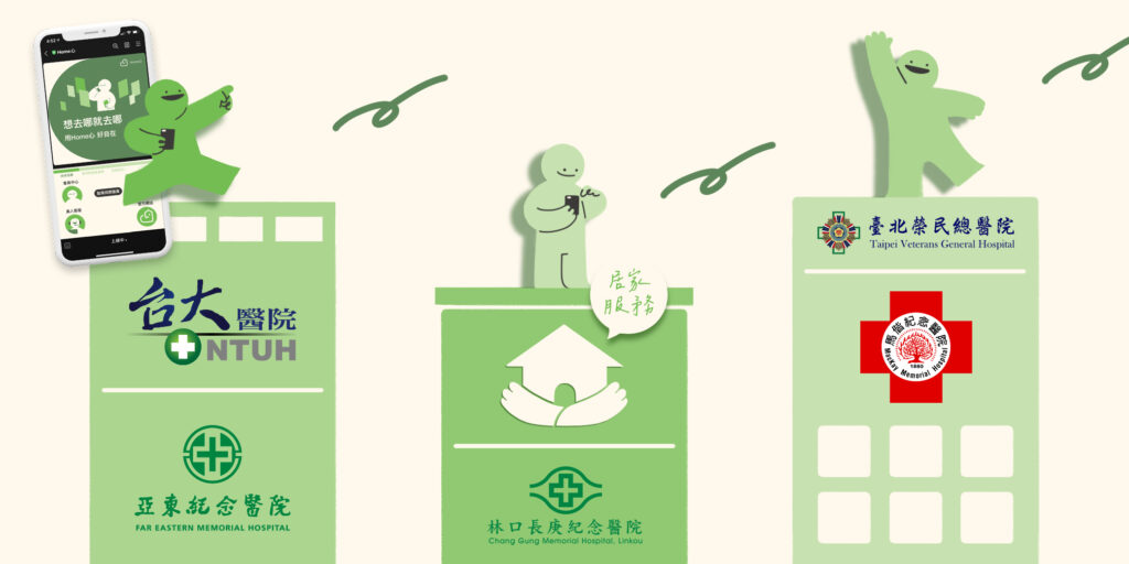 %E9%86%AB%E9%99%A2%E5%9C%96%E7%A4%BA